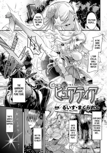 2D Comic Magazine TS Akuochi Nyotaika Shita Seigikan-tachi ga Akuten Acme! Vol. 1 ch.2