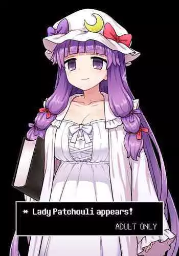 [110-GROOVE (Itou Yuuji)] Patchouli-sama ga Arawareta! (Touhou Project) [English] [BoundaryTL] [Digital]