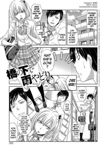 [Itaba Hiroshi] Hashi no Shita de Amayadori | Taking Shelter from the Rain under the Bridge (Kono Haru, Kanojo ga Dekimashita.) [English] [N04H] [Digital]