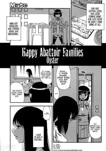 [Oyster] Tojou no Danran | Happy Abattoir Families Ch. 4 (COMIC Mate 2014-06) [English] =StatistcallyNP=