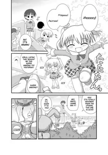 [Little mantis (Kuloamaki)] Minto no Otona no Omocha! | Minto's Adult Toy! [English] [maipantsu]