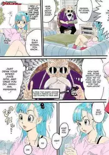 [REDLIGHT] Bulma ✕ Kame-Sennin Last | Bulma x Turtle Hermit - Last (Dragon Ball) [English] {Doujins.com}