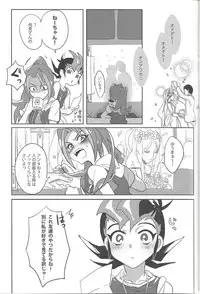 [Yomogi (Kero)] Hanayome no susume (Yu-Gi-Oh! Zexal)