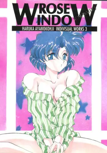 (C48) [ROSE WATER (Ayanokouji Haruka)] ROSE WATER 3 ROSE WINDOW (Bishoujo Senshi Sailor Moon)