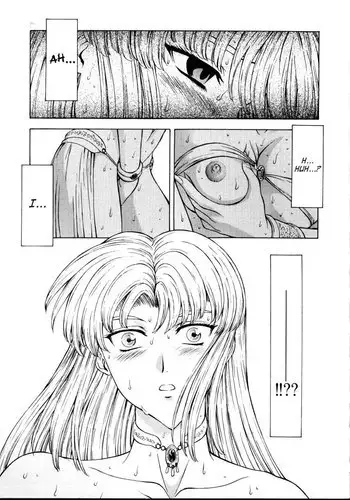 Dawn of The Silver Dragon Vol2 - Chapter 12