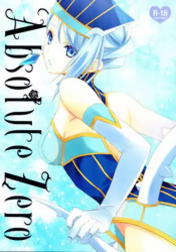 [Kaicho-Maniax (Nanami Yasuna)] Absolute Zero (TIGER & BUNNY) [Chinese]