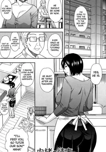 [Shunjou Shuusuke] Naisho no Jouji | Secret Affair (Osaekirenai kono Kimochi) [English] {doujin-moe.us}