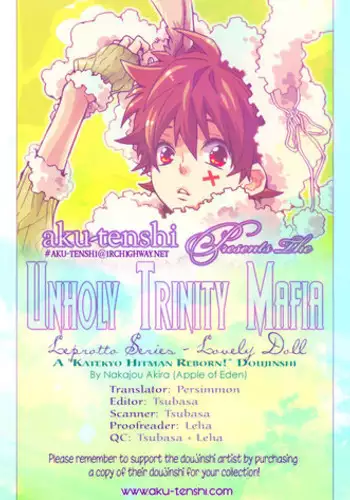 [Eden no Ringo (Nakajou Akira)] LovelyDoll (Katekyo Hitman Reborn!) [English] [aku-tenshi]