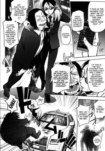 [Kon-Kit] Sandaime Yotaka Taxi | Prostitute Taxi 3 (COMIC Penguin Club 2013-05) [English] [QBtranslations]