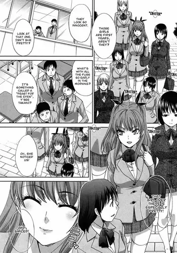 [Itaba Hiroshi] Imouto ga Ore ni Kibishii | My Strict Sister [English] =amailittlething=