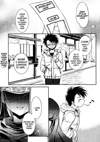 [Kanou Ryuuji] Fortune-telling x Spell Casting (Manga Bangaichi 2012-03) [English]