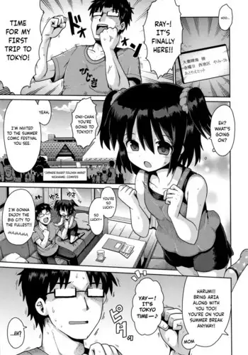 Hajimete Dekushi no Tokyo Ensei | First Trip to Tokyo