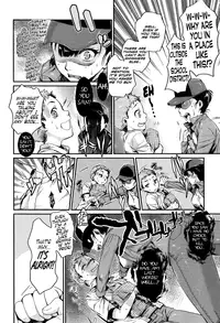 [Katase Minami] Shibatte Aishite. Ch. 1-3 [English] [Team Koinaka]