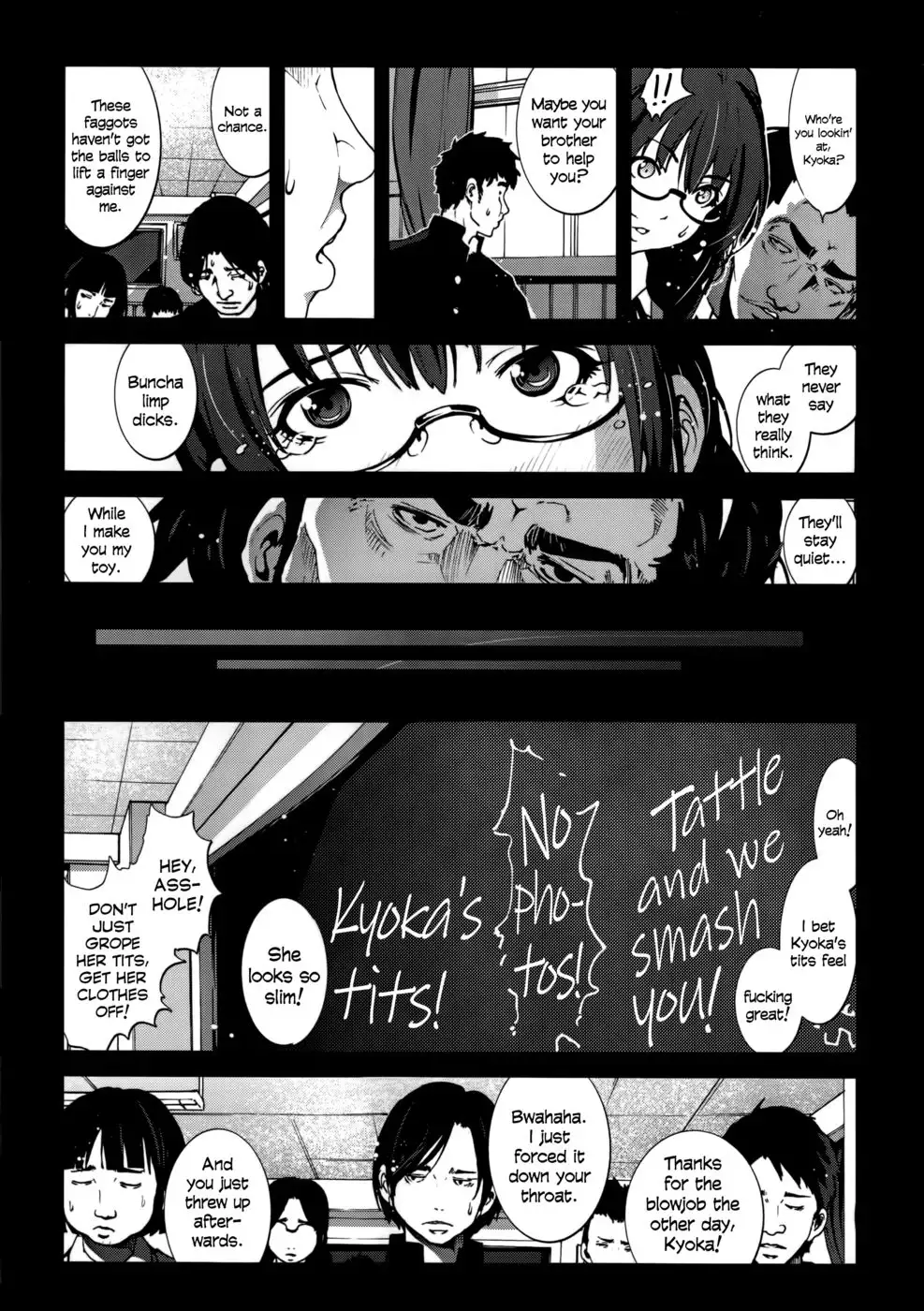 A Virgin's Netorare Rape and Despair - Akita Edition EXTENDED