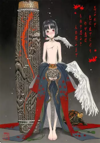 (C64) [Zettai Shoujo (RAITA)] Shinoburedo Iro ni ide ni keri Waga koi wa Mono ya omou to Hito no tou made (Kizuato)