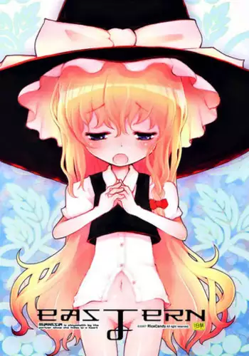 (C72) [RiceCandy (Hatomugi Munmun, Sakakibara Kaorunaoko)] EASTERN (Touhou Project) [Incomplete]