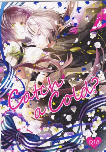 (Love ♥ Collection 2017 in Summer) [accolt (Agu)] Catch a Cold? (Collar x Malice)
