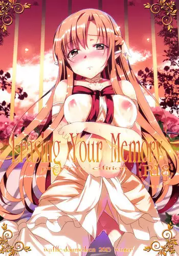 (SC58) [Waffle Doumeiken (Tanaka Decilitre)] Erasing Your Memory (Sword Art Online) [English] {doujin-moe.us}