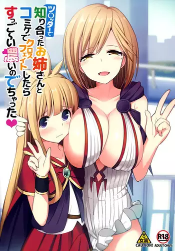 I Had a Cross Fate Episode at Comiket with an Onee-san I Met on Twitter and Spurted out Something Super Thick