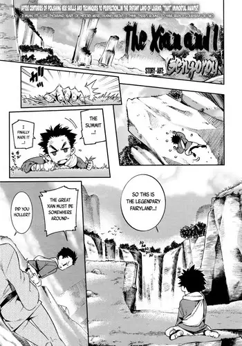 [Gengorou] Boku to Sennin-sama | The Xian and I (Towako 2) [English] {CapableScoutMan & S.T.A.L.K.E.R. & B.E.C. Scans}