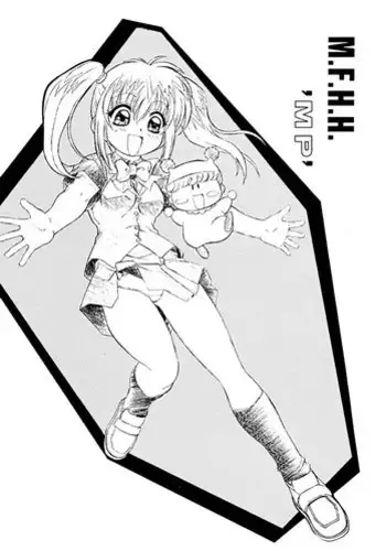 (C62) [Art=Theater (Fred Kelly)] M.F.H.H 'MP' (Mirmo de Pon, Battle Athletes)