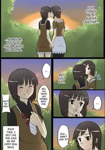 [Moquette] Watashi no Nani ga Mokuteki Nano -Mio Mayu Hen- (Fatal Frame) [English]