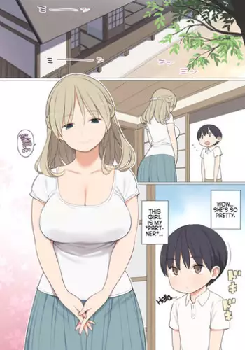 [Higuma-ya (Nora Higuma)] Toaru Mura no Fudeoroshi Jijou | A Certain Village Custom [English] [PSYN + Facedesk] [Digital]