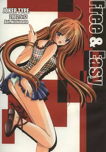 (CR31) [HEART-WORK, JOKER TYPE (Suzuhira Hiro, Nishimata Aoi)] Free & Easy (Sister Princess)