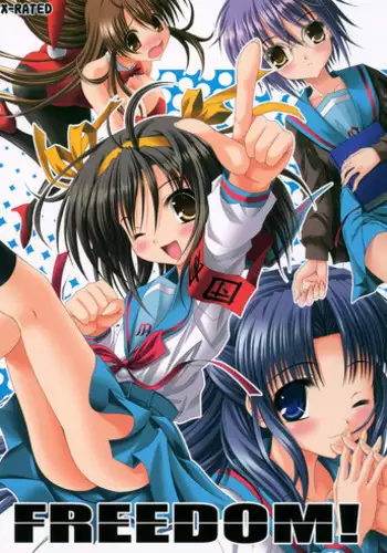 (C70) [Noritama-gozen (Noritama)] FREEDOM! (The Melancholy of Haruhi Suzumiya) [English] [EHT]