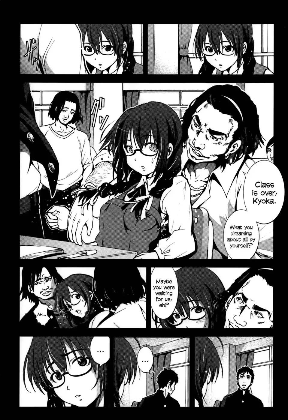 A Virgin's Netorare Rape and Despair - Akita Edition EXTENDED