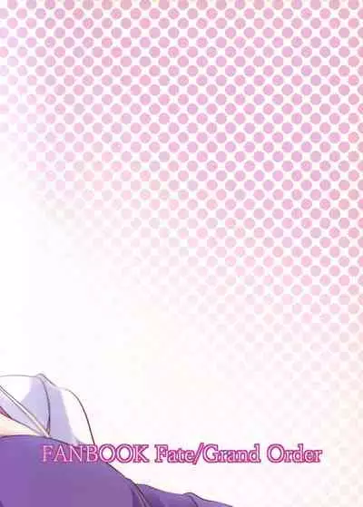 Seijo Futari no Kozukuri Jijou