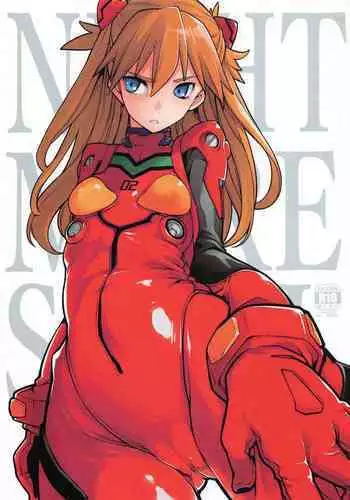 [IRON GRIMOIRE (SAKULA)] NIGHTMARE SPELL (Neon Genesis Evangelion) [Chinese] [?????]