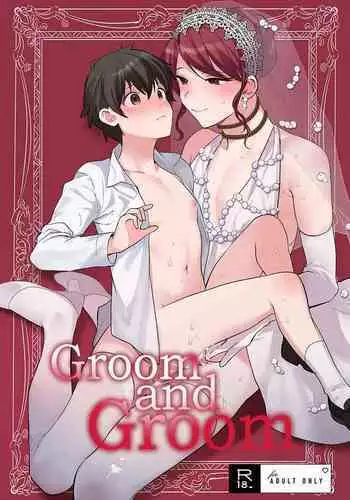 Otoko Hanayome to Yousai | Groom And Groom